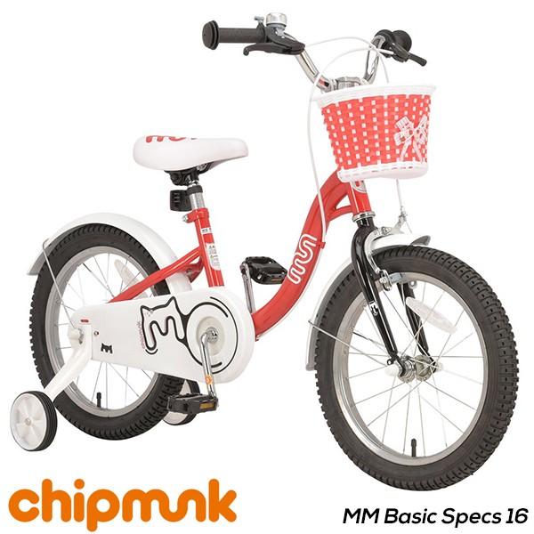 自転車 スタンド 子供 用 100 均