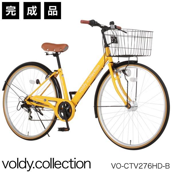 シティサイクル 27インチ 自転車 完成品 全8色 シマノ6段変速 低床フレーム オートライト 通勤 通学 Voldy Collection Vo Ctv276hd B 完全組立 Vo Ctv276hd B 自転車通販 F Select 通販 Yahoo ショッピング
