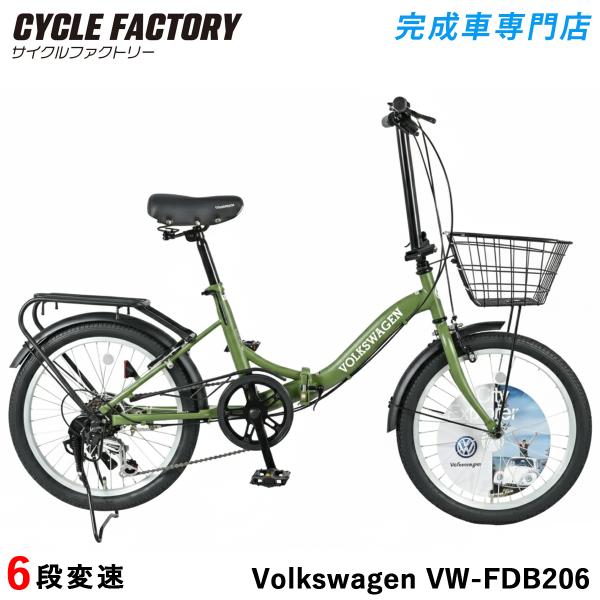 中古自転車３７２７　折り畳み自転車　フォルクスワーゲン　２０インチ　６段ギヤ　ライトは付属していません フォルクスワーゲン（Volkswagen） 完成品 カゴ付き折りたたみ自転車