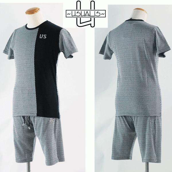 USUALIS ウザリス セットアップ