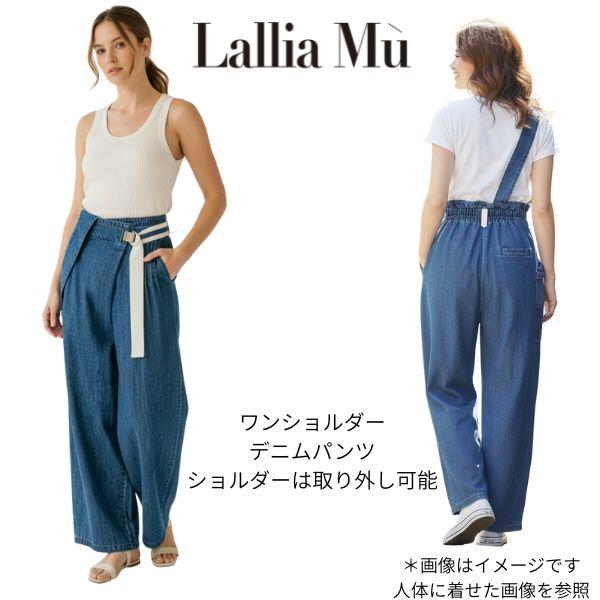 ◼️人気完売品Valum バルム　デニムショーツ◼️L試着のみ Haru's ami ワンショルダーデニムパンツ ラリアムー 38サイズ 2611740
