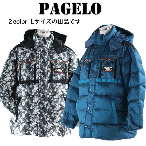 パジェロ Lサイズ ダウンジャケット 15-3180-07 BZ 一点物 カジュアル  