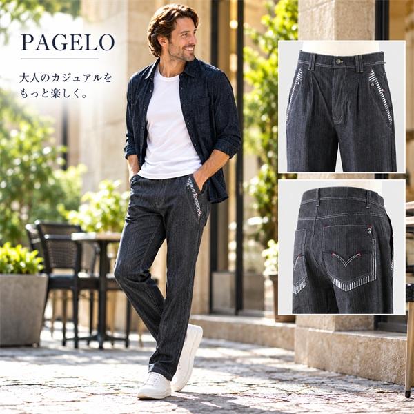 パジェロ タック付きデニムパンツ インディコ・黒W85・88・91・95・100 