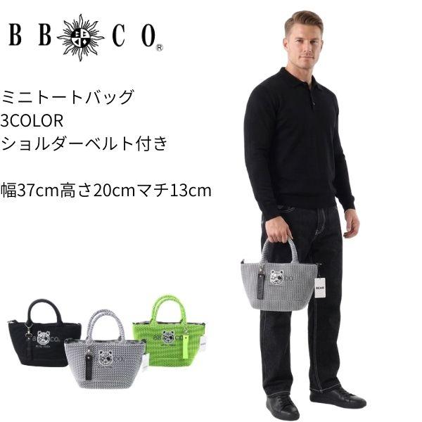 ビビコ BBCO トートバッグ a0-0252-01 MKO bag ロゴ 30代 40代 50代