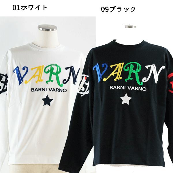 長袖Tシャツ バーニヴァーノ Lサイズ BSS-MTN4720 LT ロゴ 新作 希少 