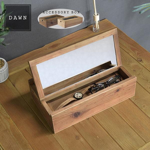 DAWN アクセサリーボックス ジュエリーケース 収納ボックス ジュエリー