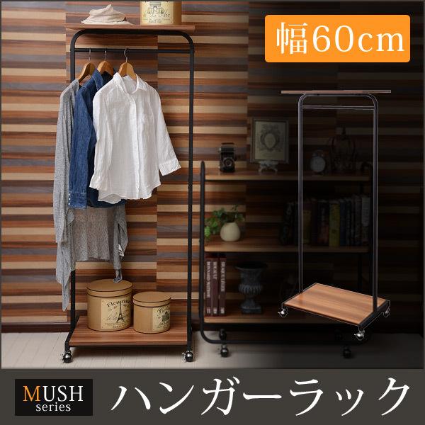 nK[bN X  bN [ ߗރnK[ R[gnK[ ߗގ[ X^CnK[ LX^[t@60cm@}bV