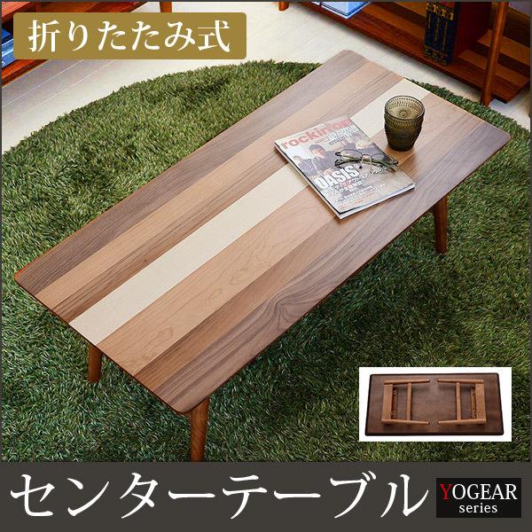 e[u ܂肽  [e[u TChe[u RpNg fXN Z^[e[u ݑ[N EH[ibg k ؐ