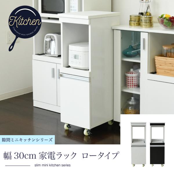 Ԏ[ Lb`bN 30 90 s40 X LX^[ RZg ƓdbN X HI Ɠd[ Lb`[ ԃbN