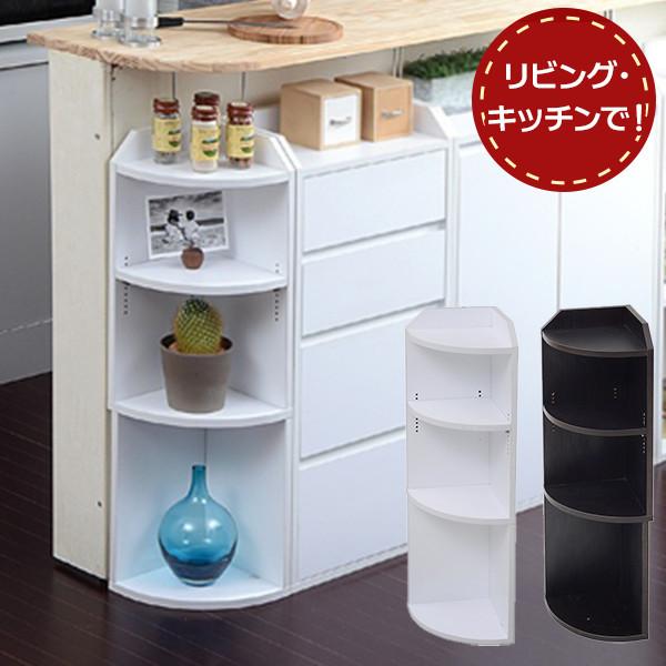 キッチンカウンター ダークブラウンの人気商品・通販・価格比較 キッチンカウンター ダークブラウンの人気商品・通販・価格比較