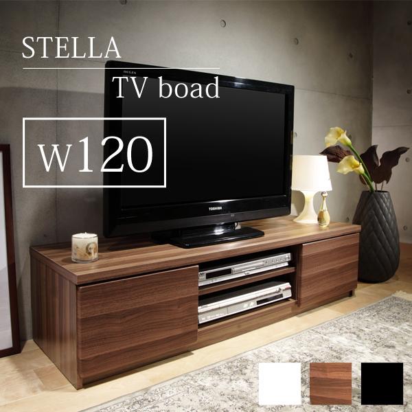 MUSTBUY テレビボード 背面収納 テレビ台 幅120cm 北欧 木製
