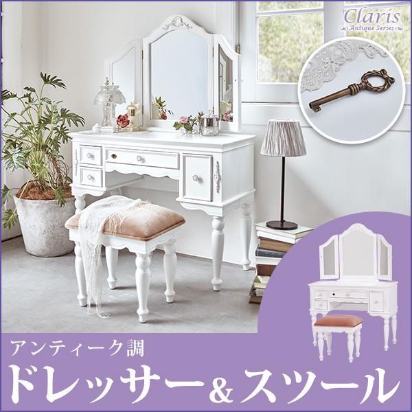 値下げ中 - 管114⭐︎ヨーロピアンスタイル⭐︎白家具⭐︎姫系