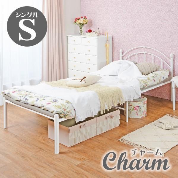 ニトリシングルベッド プリンセスベッド カワイイ お姫様風ベッドフレームニトリシングルベッド プリンセスベッド カワイイ お姫様風ベッドフレーム