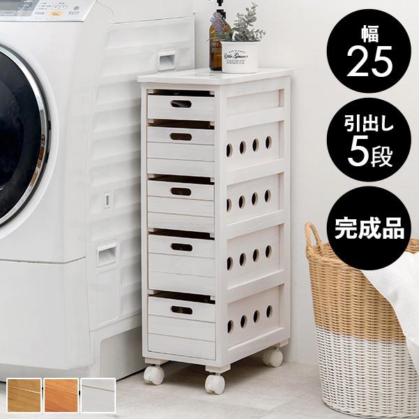 通気性のよい木製ストッカー。野菜やキッチン用品の収納にピッタリ。タイル天板は熱い鍋などを置くのにも便利。キャスター付きなので移動もラクラク。スリムで場所を取らないので、リビングやバスルームなど色々な場所で多用途に活躍します。【商品サイズ(約...