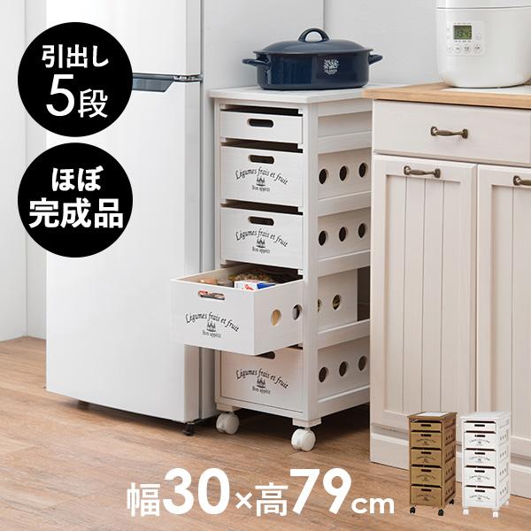 通気性のよい木製ストッカー。野菜やキッチン用品の収納にピッタリ。タイル天板は熱い鍋などを置くのにも便利。キャスター付きなので移動もラクラク。スリムで場所を取らないので、リビングやバスルームなど色々な場所で多用途に活躍します。キャスターを取り...