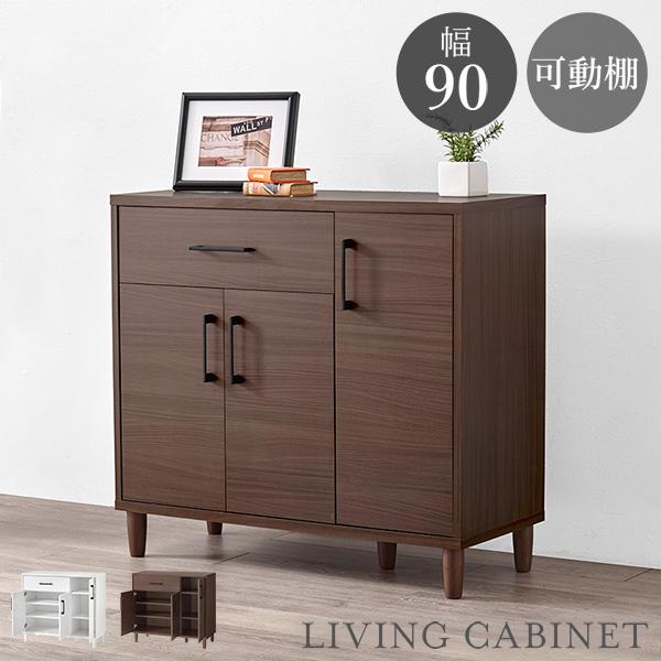 シンプルでモダンなデザインの脚付きキャビネット。スチール取っ手の黒色と高級感のある木目がスタイリッシュなので、どんなインテリアにも馴染みます。リビングや書斎はもちろん、キッチンや玄関などでもお使いいただけます。収納スペースは大容量で機能的。...