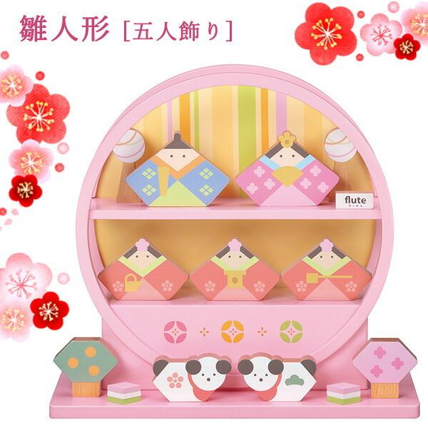 l` Oi@iؐ ЂȐl` 킢  l ߋ ̐ߋ ߋ RpNg ߋl`  ЂȍՂj