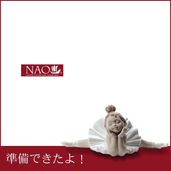 IuWF u IuWF u i l` tBM 킢 퐻i v[g 퐻 l` NAO(łI)