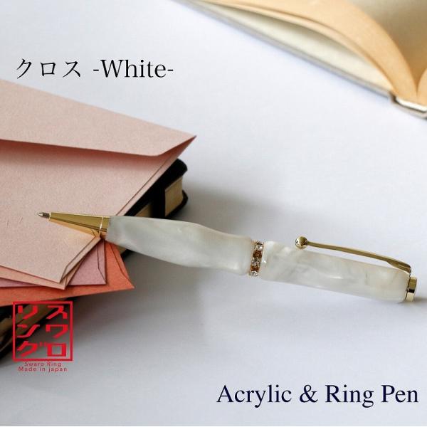 ���������������ڤ�����Ф������ܤ��������ܡ���ڥ�