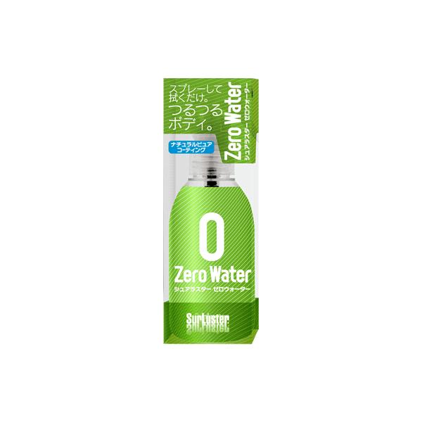 SurLuster �[���E�H�[�^�[�@150ml
