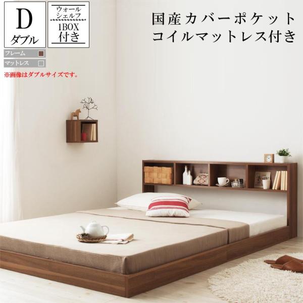 EH[VFttfBXvCtAxbh falley tH[C YJo[|PbgRC}bgXt EH[VFt1BOX _u