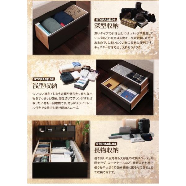 入荷中のフラップ棚 照明 コンセント付多機能チェストベッド Coleus コリウス ベッドフレームのみ セミダブル 当季大流行大特価の