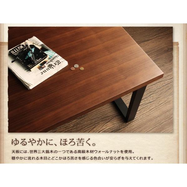 Cisco ヴィンテージスタイル リビングダイニングセット Furniture Store テーブル シスコ ３点セット Furniture