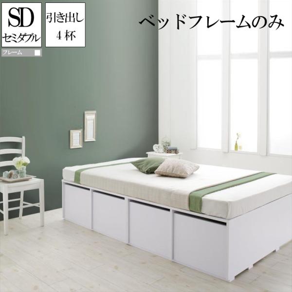 ߑP[Xeʎ[xbh Friello tG[ xbht[̂ o4t Z~_u