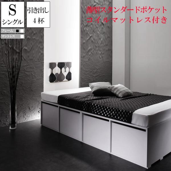 ߑP[XeʃfUC[xbh SCHNEE Vl[ ^X^_[h|PbgRC}bgXt o4t VO