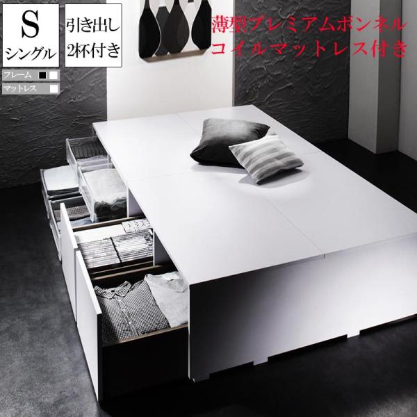 ߑP[XeʃfUC[xbh SCHNEE Vl[ ^v~A{lRC}bgXt o2t VO