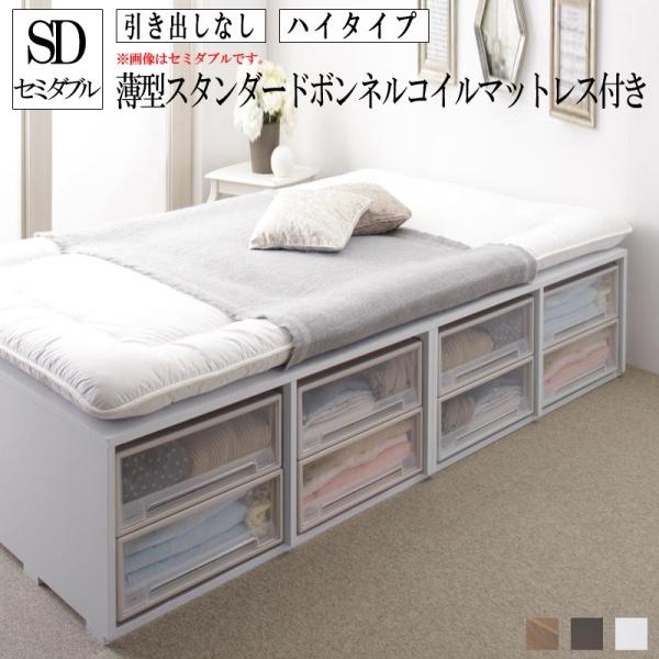 zcŐQeʎ[xbh Semper Zy[ ^X^_[h{lRC}bgXt oȂ nC^Cv Z~_u