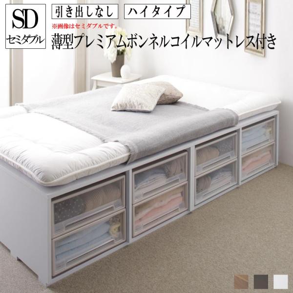 zcŐQeʎ[xbh Semper Zy[ ^v~A{lRC}bgXt oȂ nC^Cv Z~_u