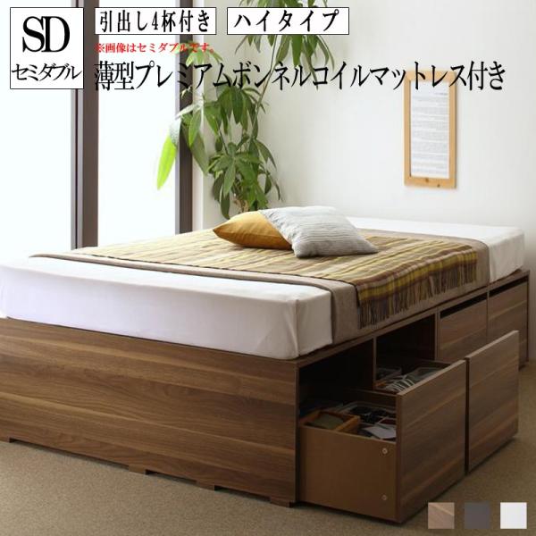 zcŐQeʎ[xbh Semper Zy[ ^v~A{lRC}bgXt o4t nC^Cv Z~_u