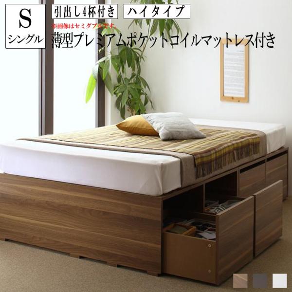 zcŐQeʎ[xbh Semper Zy[ ^v~A|PbgRC}bgXt o4t nC^Cv VO