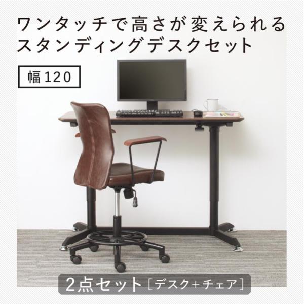 ItBXfXN 2_Zbg(fXN 120 { `FA)  X^fBOfXNZbg [Ne[u [NfXN ؐ ubN