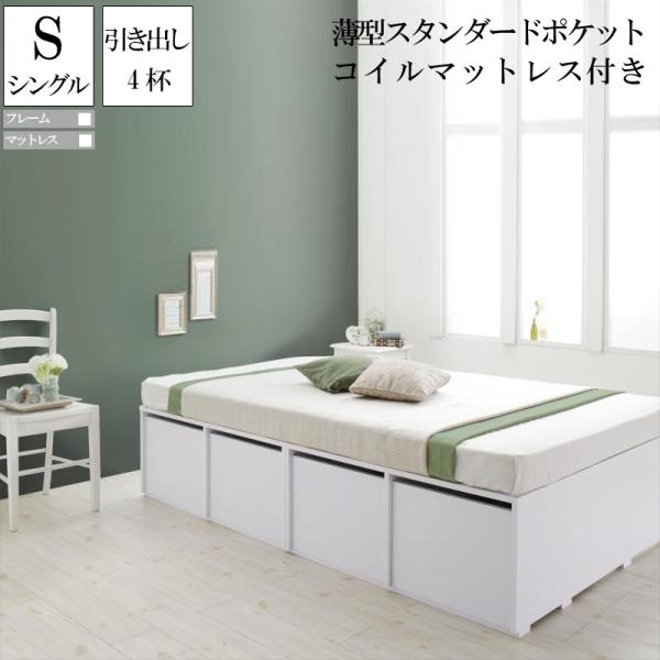ߑP[Xeʎ[xbh Friello tG[ ^X^_[h|PbgRC}bgXt o4t VO