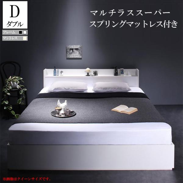ダブルベッド 収納 マットレス付きの人気商品・通販・価格比較 - 価格.com
