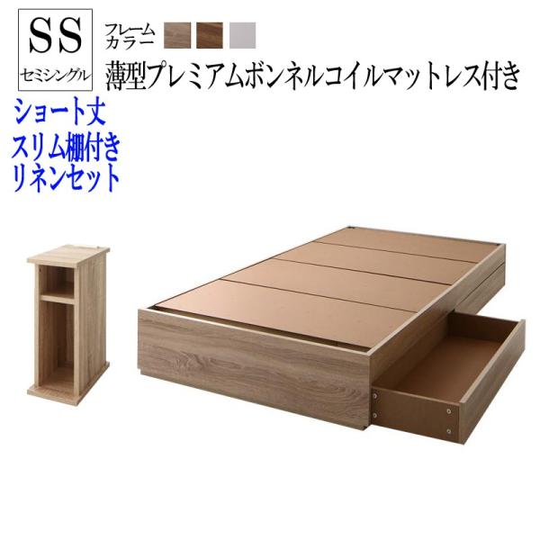 xbh }bgXZbg Z~VO [ RpNg[xbh CSRpNgX[ ^v~A{lRC}bgXt