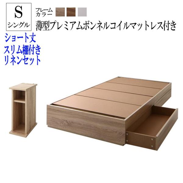 xbh }bgXZbg VO [ RpNg[xbh CSRpNgX[ ^v~A{lRC}bgXt