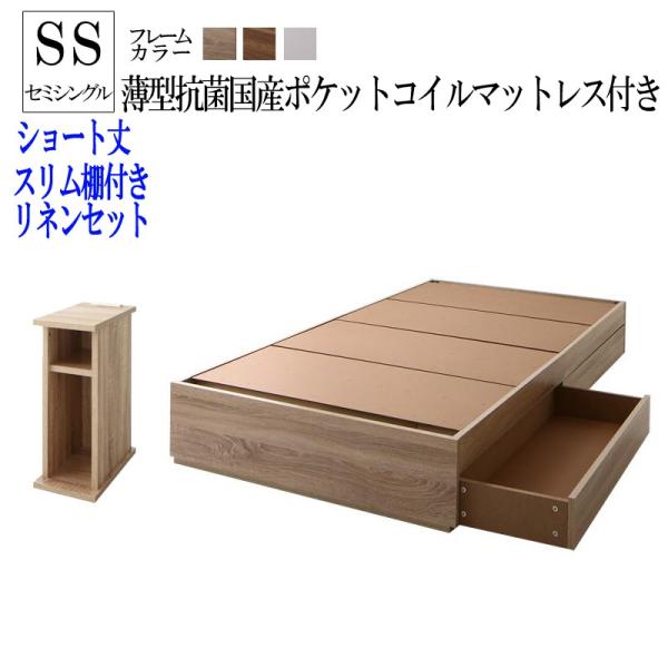 xbh }bgXZbg Z~VO [ RpNg[xbh CSRpNgX[ ^RۍY|PbgRC}bgXt