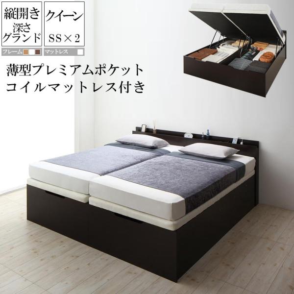 マットレス 薄型 クイーンの人気商品・通販・価格比較 - 価格.com マットレス 薄型 クイーンの人気商品・通販・価格比較 - 価格.com
