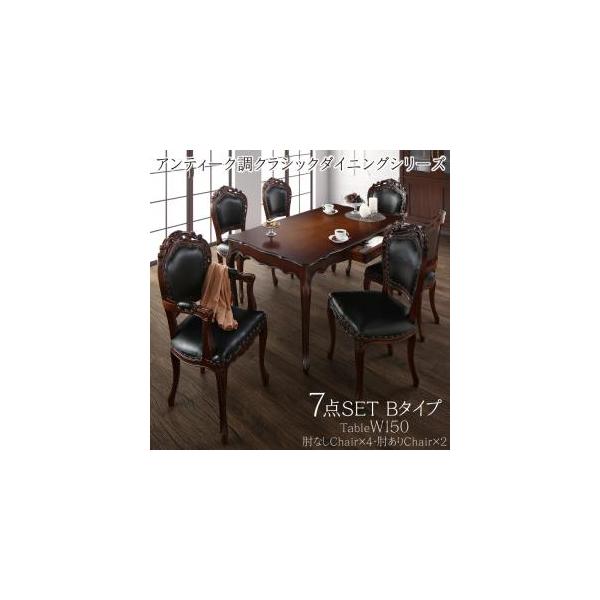 AeB[NNVbN_CjO 7_Zbg(e[u+`FA6r) I{IȂ W150 _CjOZbg ؐ