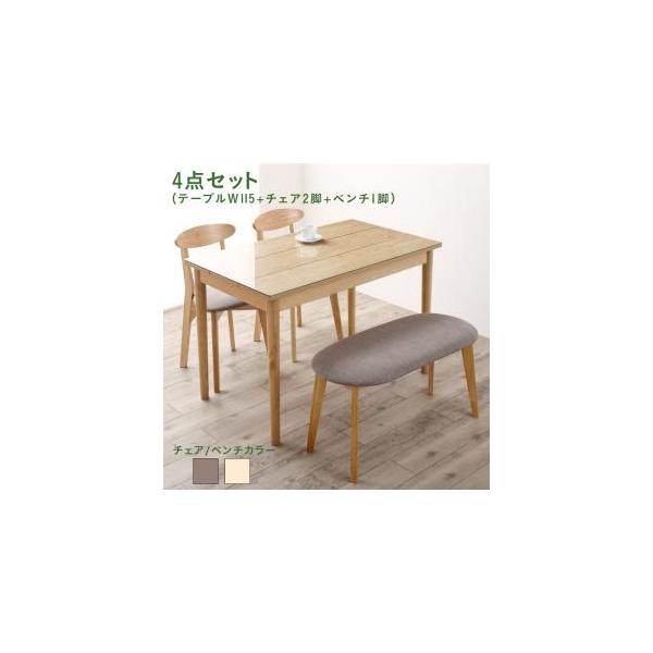 ダイニング テーブル ガラス 木 - インテリア・家具の人気商品・通販 