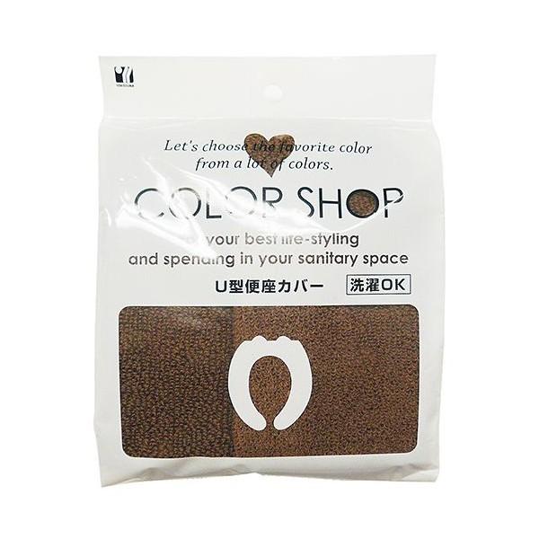 J[Vbv t^֍Jo[ uE  Vv n  킢 gCpJo[