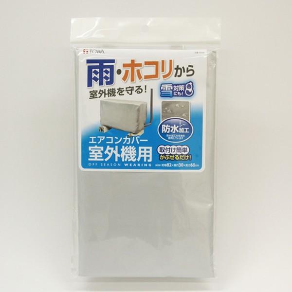 nrv GARO@Jo[