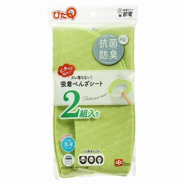 zׂ񂴃V[g 2g O[ ֍V[g \ g[^ O^ U^ |[^u ֍Jo[ gCJo[ gC^[ gCpi R hL