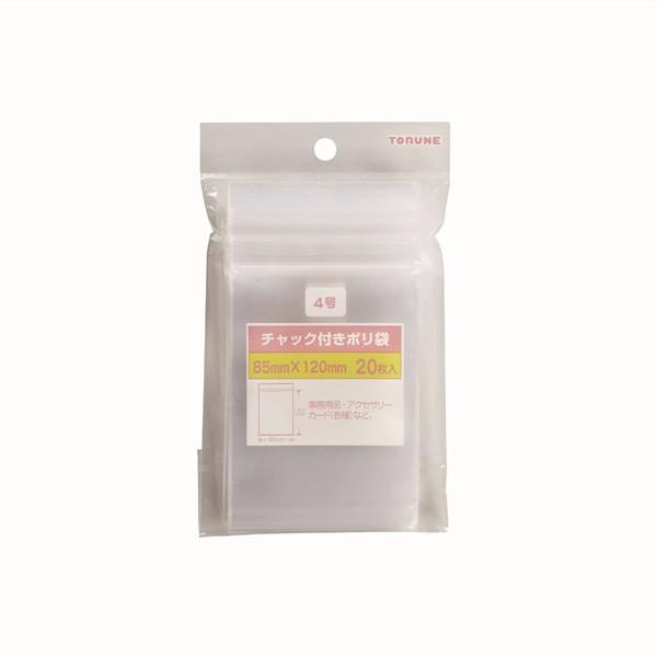 `bNt|4 20  y× 10z