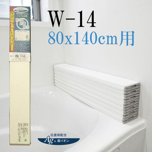 `fX [tt^ v[14 80140cmp zCg