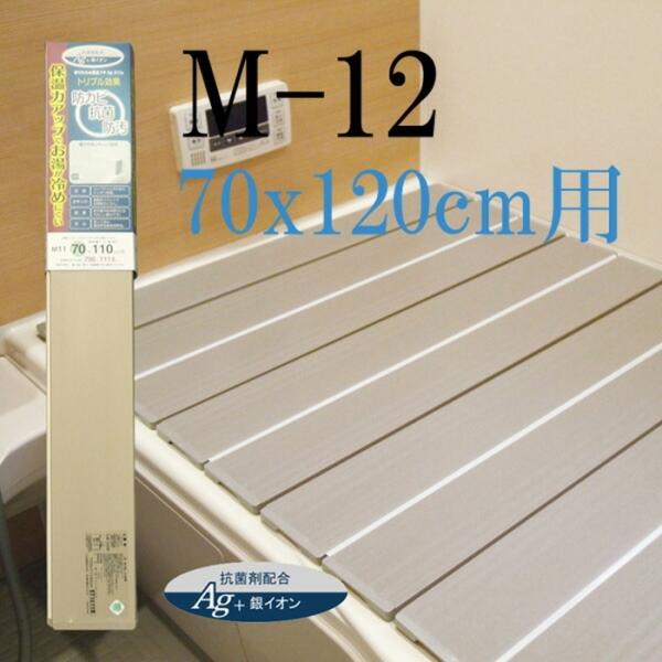 AgX [tt^ l|12 70120cmp J ӂӂ CW Ct^  | RpNg R hJr hH {