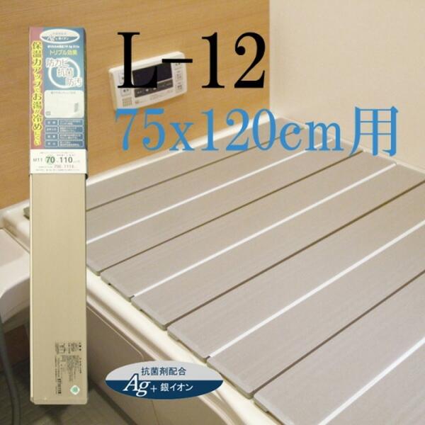 AgX [tt^ L|12 75120cmp J ӂӂ CW Ct^  | RpNg R hJr hH {